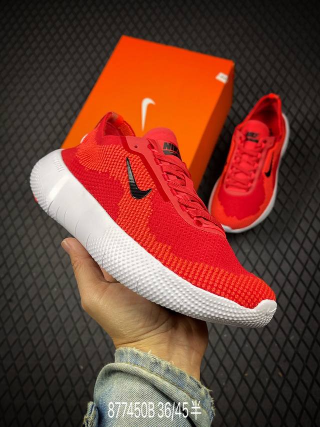 genuine Adidas Adizero Evo Sl comfortable all-match non-slip wear-resistant low-