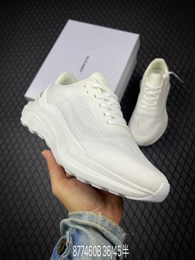 Corporate-level Adidas Adizero Evo Sl comfortable versatile non-slip wear-resist
