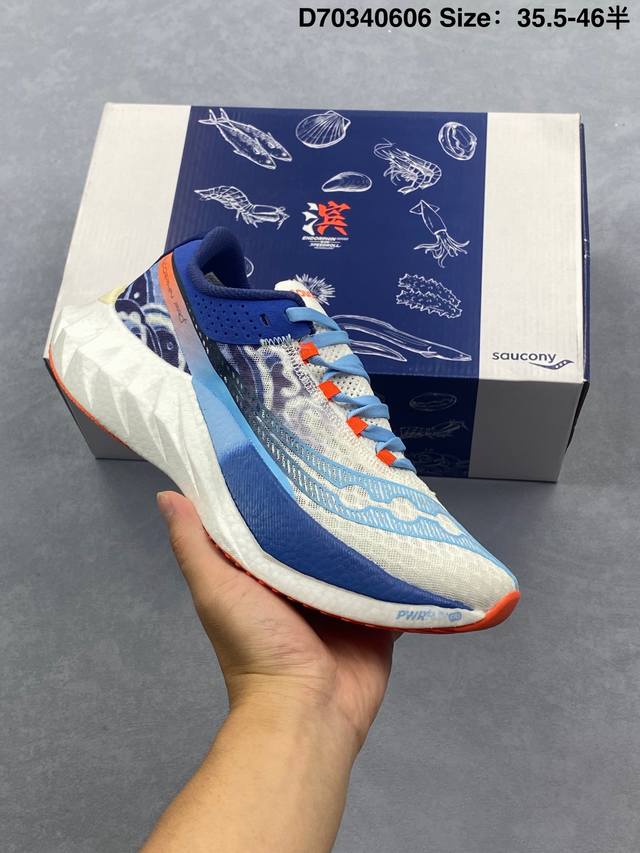 Corporate-level Mlb Chunky Liner Retro printed dad shoes Three-dimensional prote