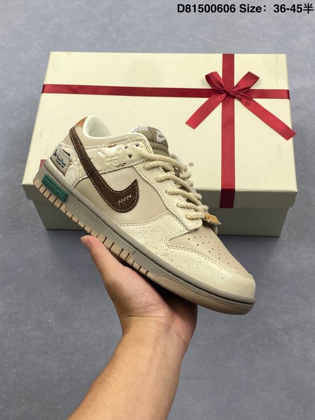 Corporate-level Senzu Bean Slant Summer breathable air suture non-slip shock-abs