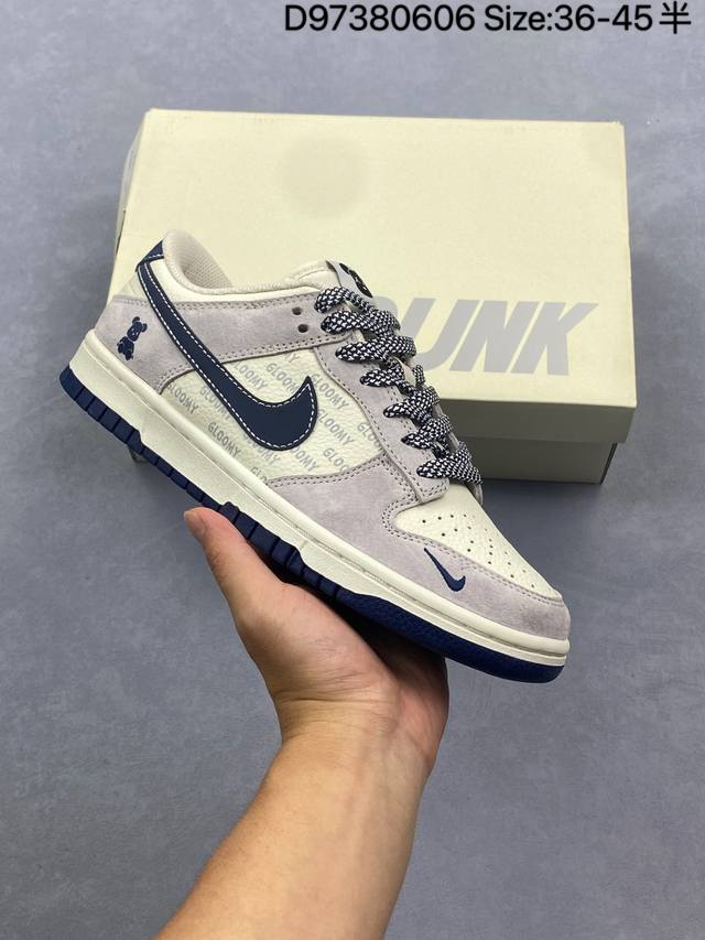 Corporate-level Nike Air Force 1'07 Original last and original cardboard to crea