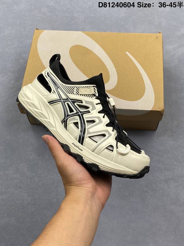 Hoka Hopara sandals men's shoes women's shoes Hopara hiking shoes breathable wad