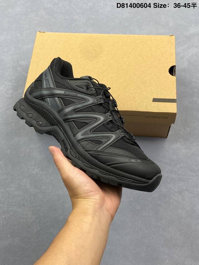 Hoka M Mafate Speed 4 new color scheme This brand comes from the Maori language