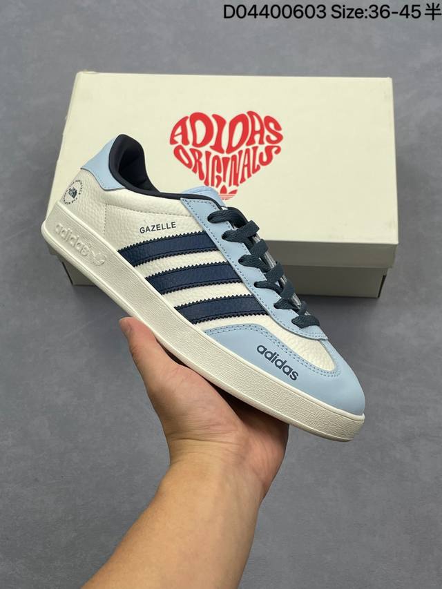 Adidas Adidas Originals Gazelle Indoor shell toe clover casual non-slip wear-res