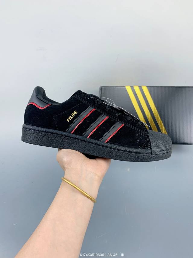 Corporate-level Adidas Adizero Evo Sl comfortable all-match non-slip wear-resist