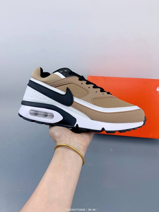 Corporate Nike Zoom Vomero Roam Marathon Retro Running Five Generations Leisure