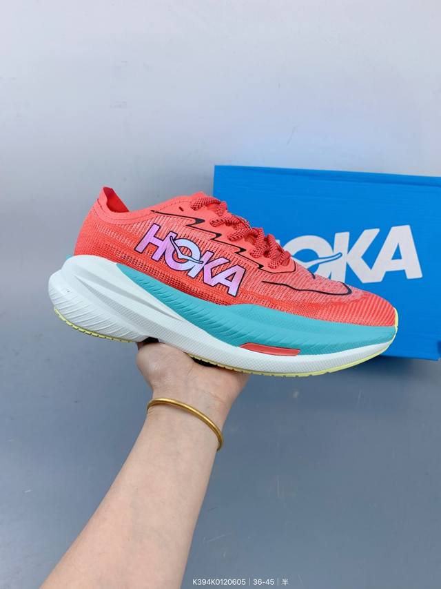 Corporate-level Nike Air Zoom Pegasus 41 Nike Super Pegasus Turbo Marathon Casua