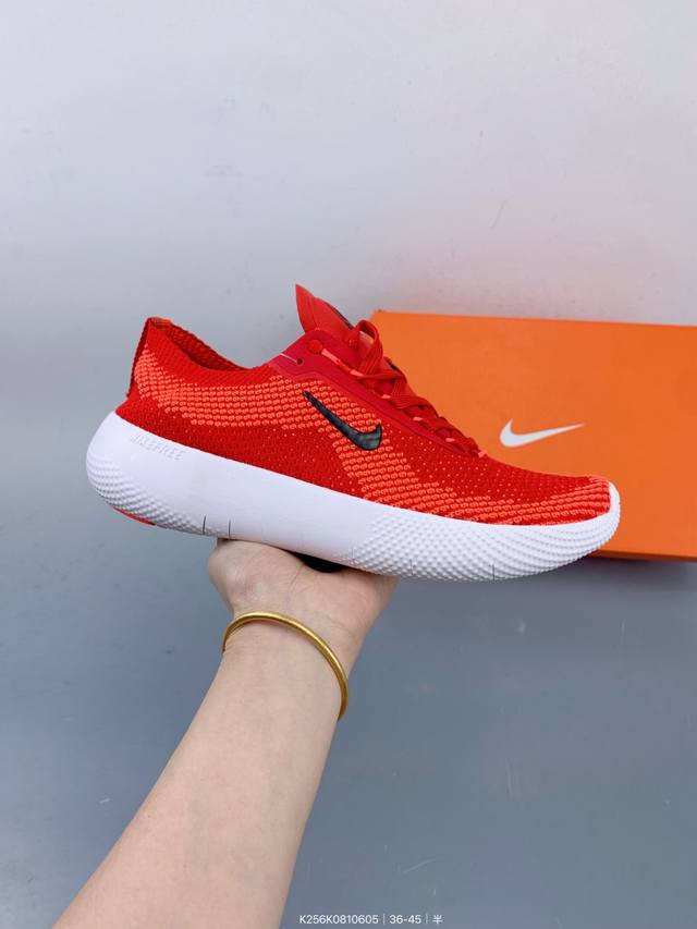 Corporate Nike Reactx Pegasus Trail 2026 cross-country running shoes Taking into