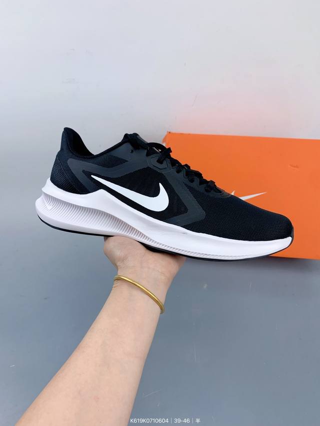 Fs version Nike Sb Day One This model has a simple and elegant design, giving pe