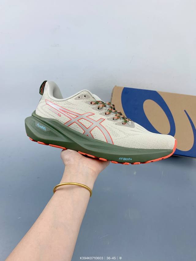 Corporate-level Louis Vuitton Trainer Sneaker Low Louis Vuitton casual sports cu
