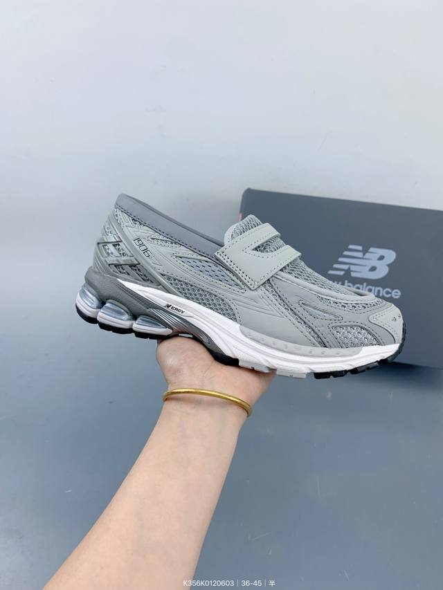 Corporate Adidas Pureboost 22 H.Rdy Adidas Popcorn Cushioning Midsole Running Sh