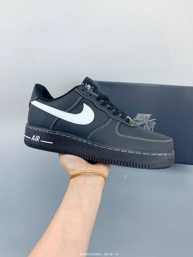 Create a comfortable step experience and help you run smoothly every day! Nike V
