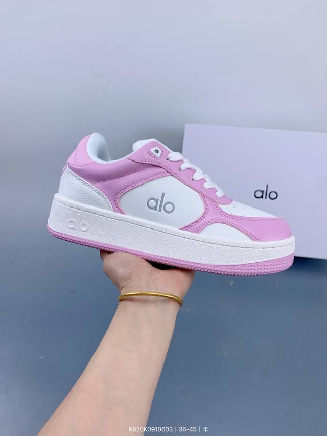 Corporate-level Air Jordan Spizike Low