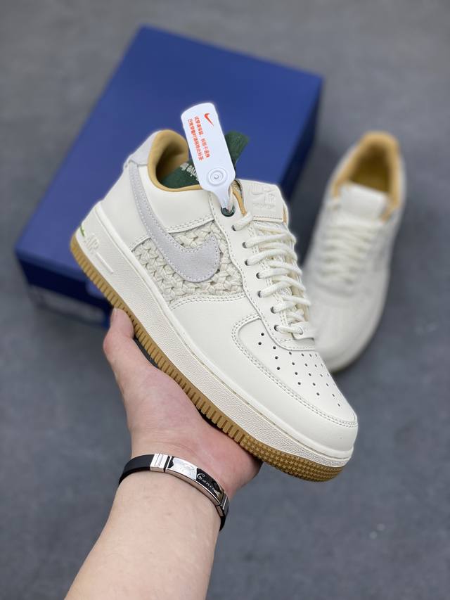 Nike Air Force 1 Low 07 Black and White - Sup joint Original last and original c