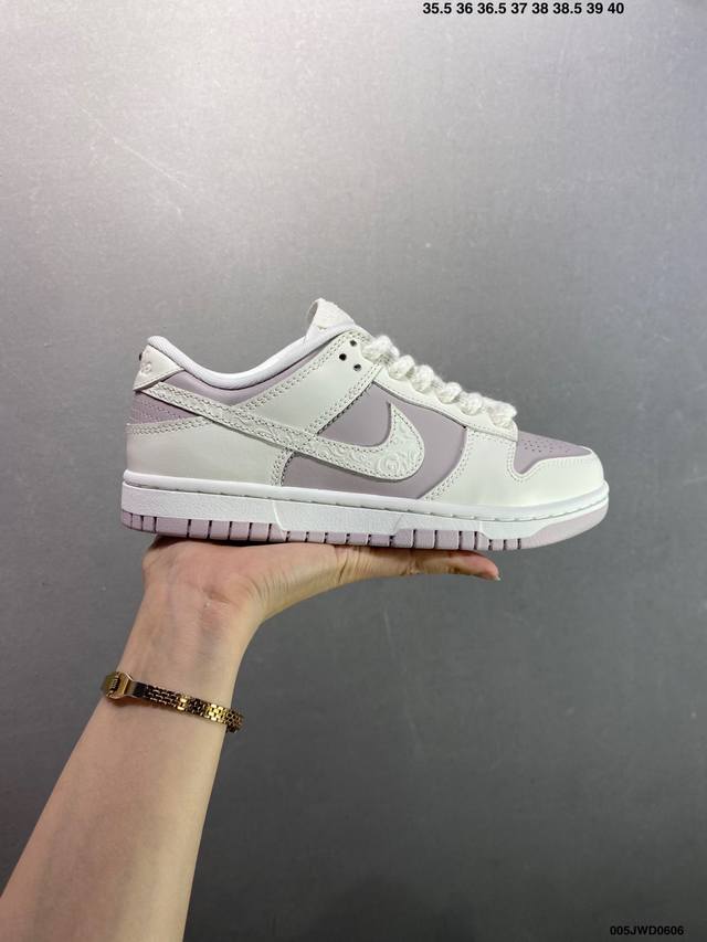 Corporate-level Nike Free Rn 5.0 Next Nature 5.0 Barefoot Environmental Protecti