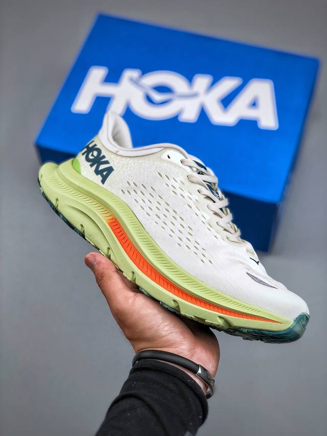 Corporate-level Hoka One One Mach 6 low-top professional cross-country running s