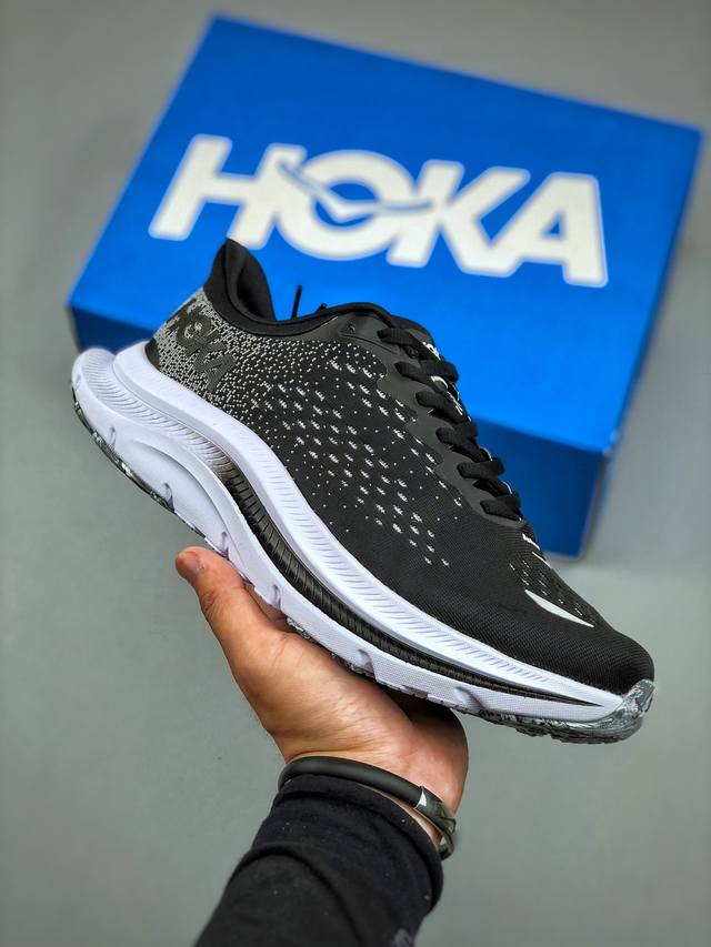 Corporate-level Hoka One One Mach 6 low-top professional cross-country running s