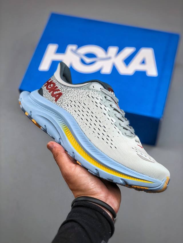 Corporate-level Hoka One One Mach 6 low-top professional cross-country running s