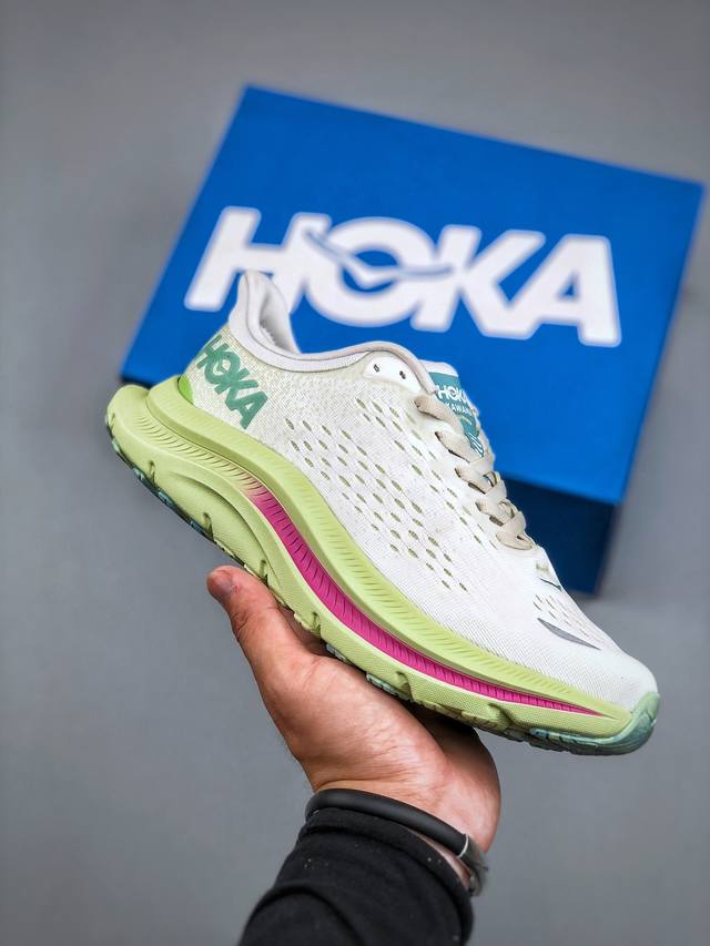 Corporate-level Hoka One One Mach 6 low-top professional cross-country running s