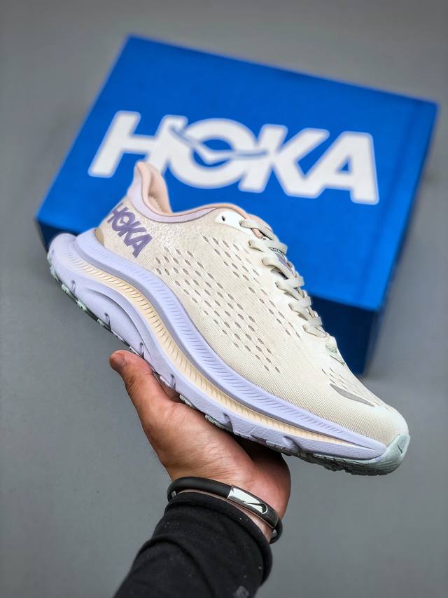 Corporate-level Hoka One One Mach 6 low-top professional cross-country running s
