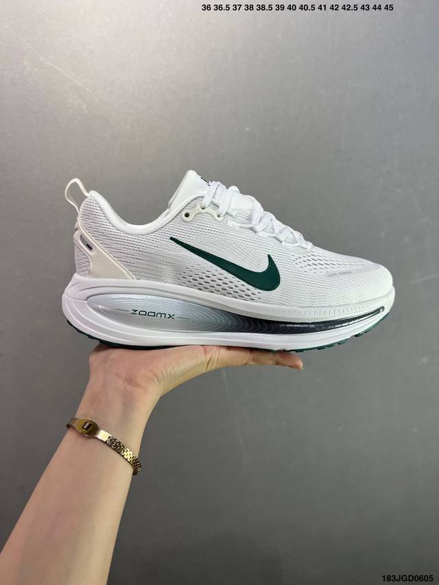 Nike W Nike Gamma Force combines comfort and style, and is a masterpiece. The st