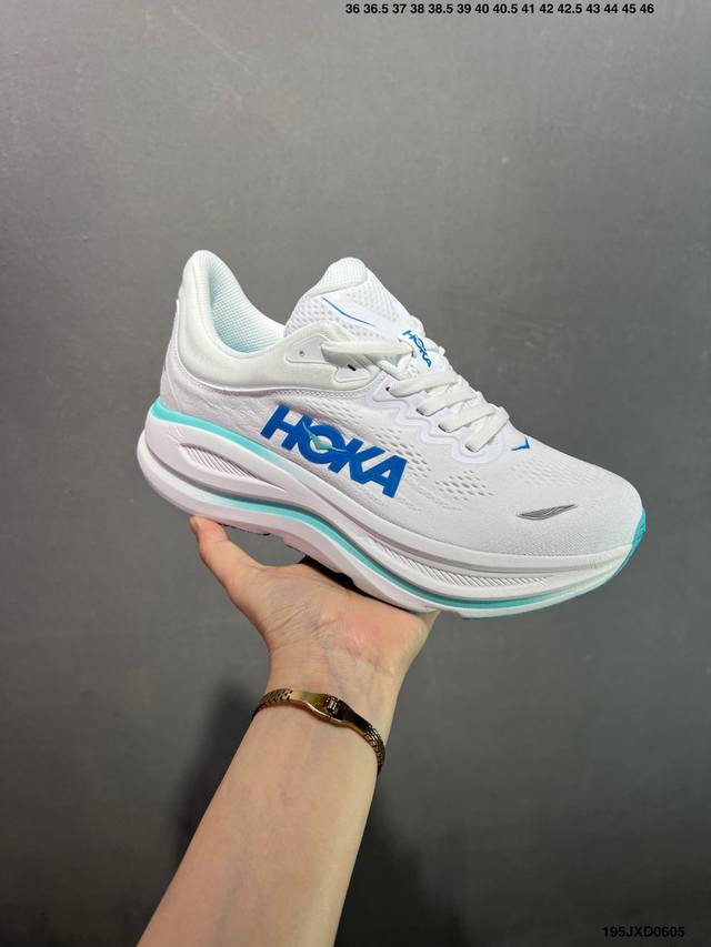 Corporate-level Adidas Ultra Boost Casual Sports Jogging Shoes The influence of