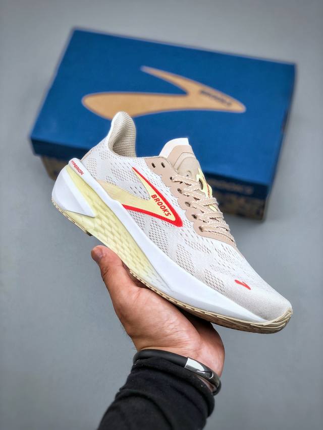 Nike W Air Max Furyosa shock-absorbing, wear-resistant and non-slip double air c
