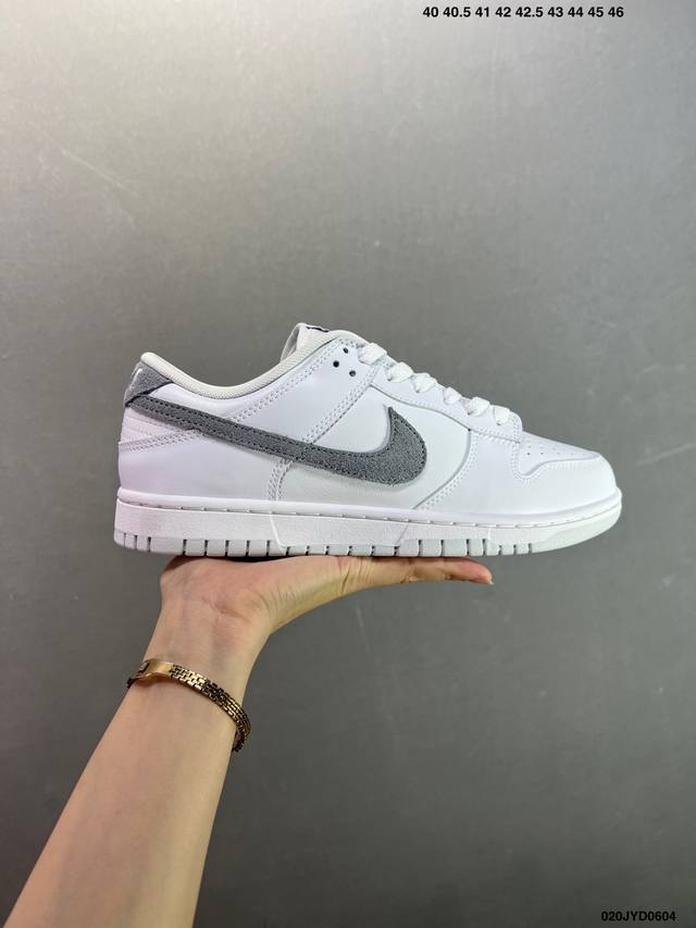 Nike Air Max Pulse Se "White Black" rhythm series small double hook low-top vers