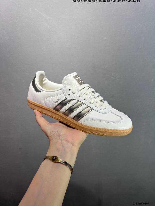 Adidas Adidas Adimatic 84 Rome series low-top retro lace-up versatile casual spo