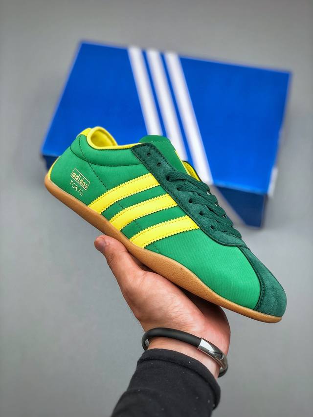 Adidas Adidas Adizero Evo Sl M sports comfortable non-slip wear-resistant low-to