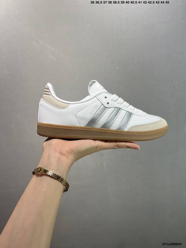 Adidas Originals Samba Jane W Velcro Samba Dance Series Gentleman German Trainin