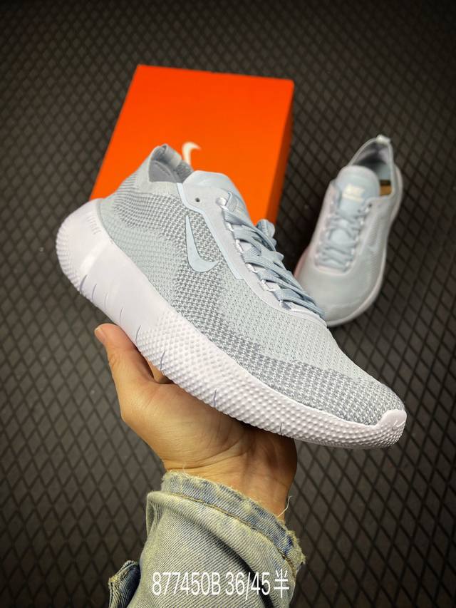 Local Core Private Nike Court Shot Campus Style Low-top Retro Basketball Shoes M