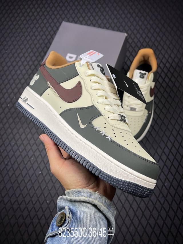 Local Core Private Nike Court Shot Campus Style Low-top Retro Basketball Shoes M
