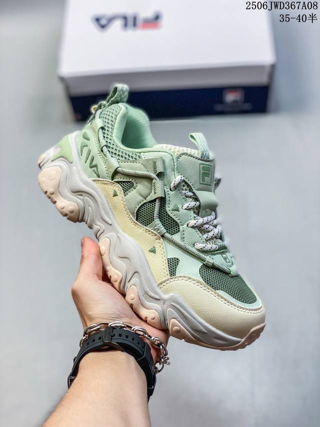 Local Core Private New Balance Mr740 Nb New Balance series retro daddy style cas