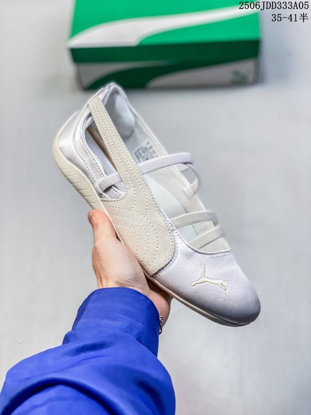Local core private Ecco all-match casual sneakers Classic and modern craftsmansh