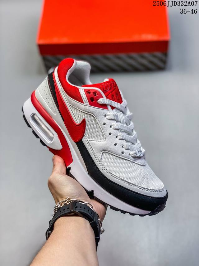 Local core private Division Street X Nike Air Max 95 97 Ducks Of A Feather serie