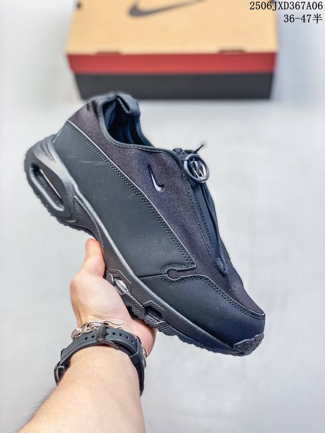 Local core private Division Street X Nike Air Max 95 97 Ducks Of A Feather serie