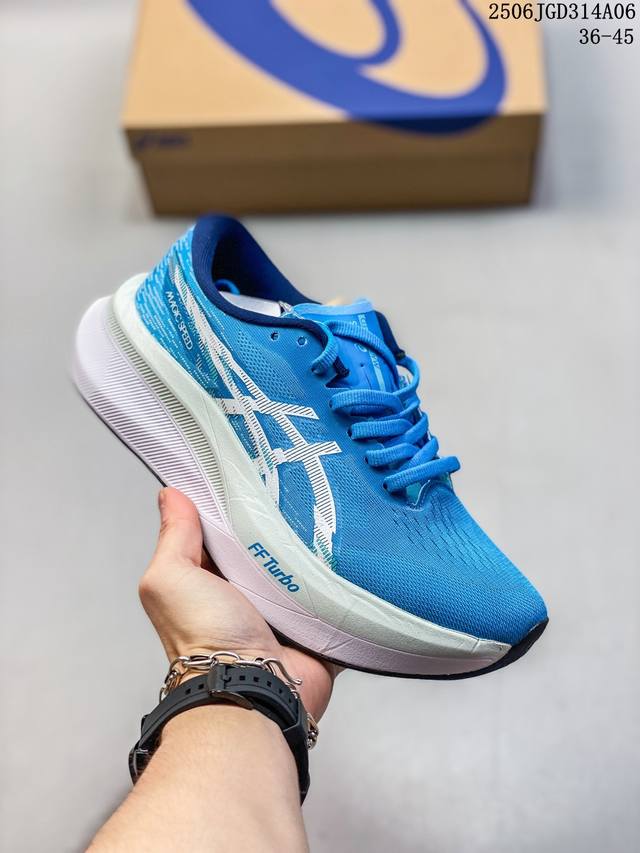 Corporate-level Nike Air Zoom Rival Fly 4 super stretch, breathable and lightwei