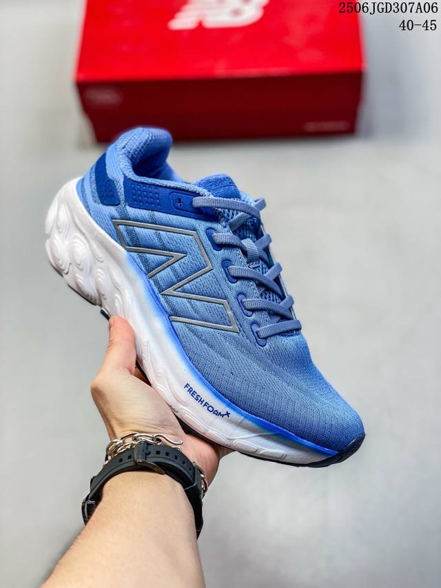 New Balance 740 series second-hand running shoes trendy men's and women's sports