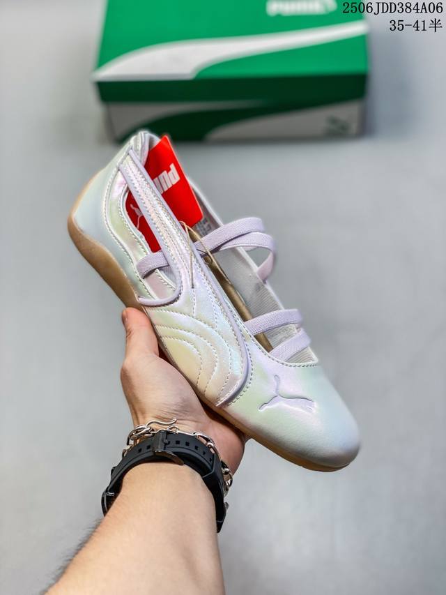 Corporate-level Adidas Originals Samba Samba Series Adidas Clover Gentleman Germ