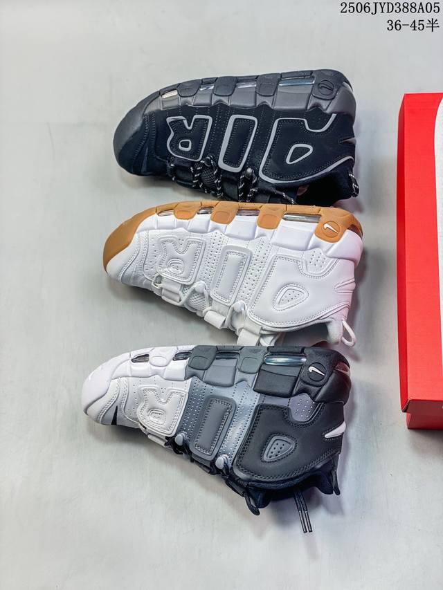 Corporate Nike Air Max Dn8 Nike's new air cushion running shoes #The new shoe ad