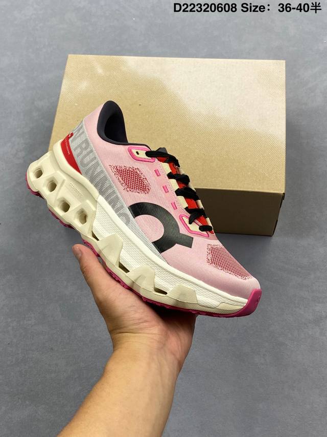 Corporate Nike Zoom Vomero Roam Marathon Retro Running Fifth Generation Casual S