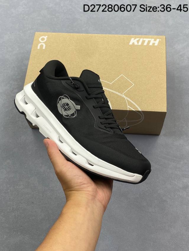 Corporate-level Onitsuka Tiger Nippon Made Mexico 66 Deluxe, the highest version