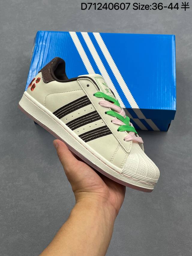 Corporate-level Adidas Originals Superstar Adidas clover shell head 'Diy' series