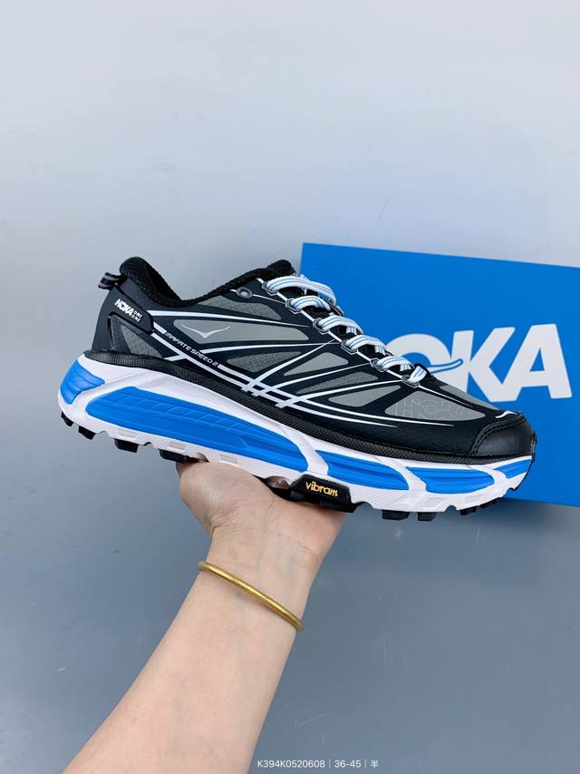 Company-level Xiaohongshu recommends Hoka W Mach X in new colors. This brand com