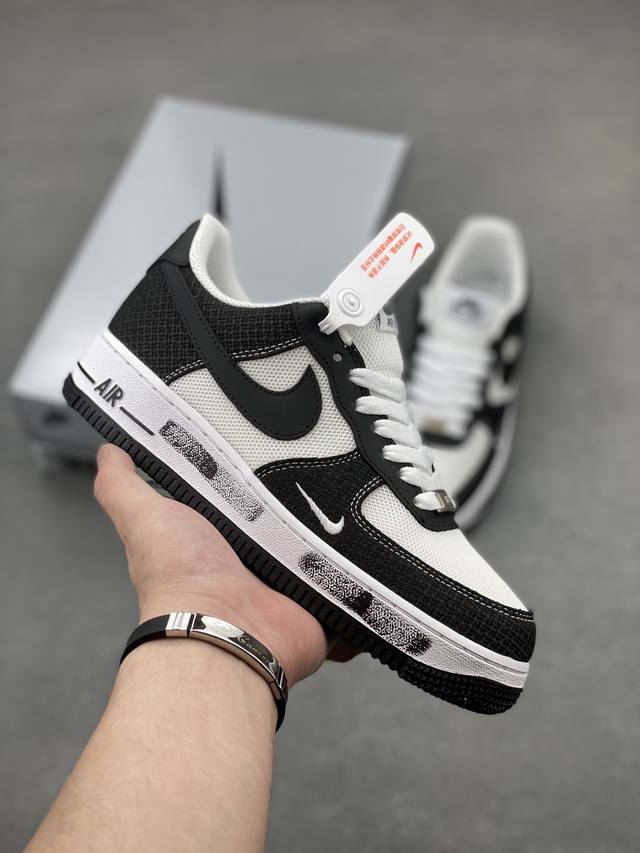 Corporate-level Nike Dunk Low Retro 'Diy high-end customization' Nike low-top ca