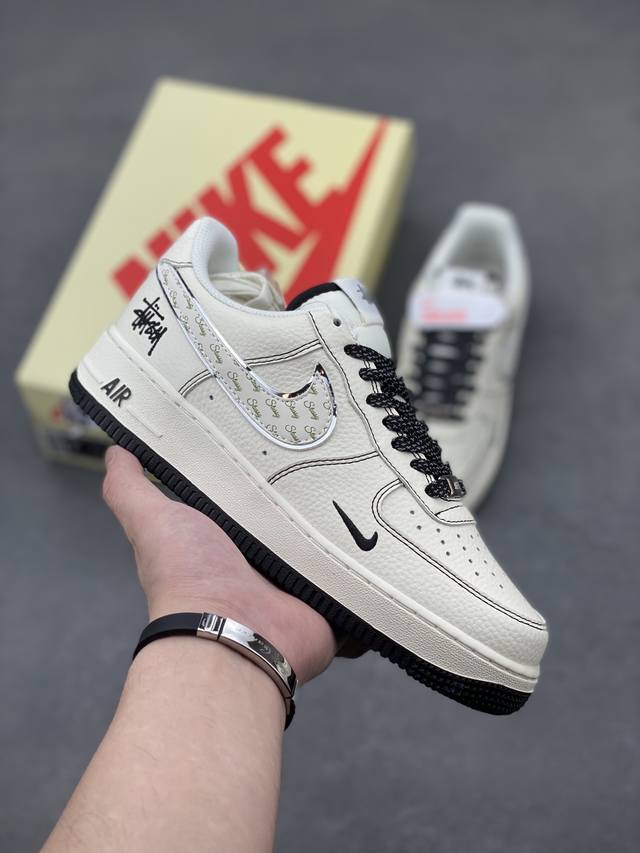 Corporate-level Nike Dunk Low Retro 'Diy high-end customization' Nike low-top ca