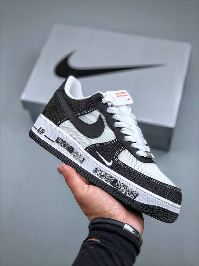 Corporate-level Nike Air Force 1'07 Original last and original cardboard to crea