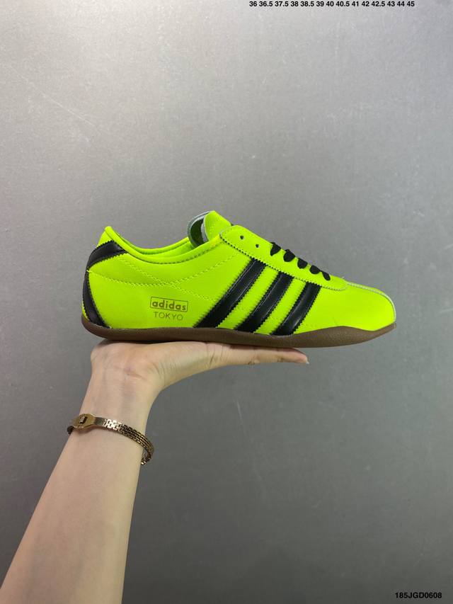 Corporate-level Adidas Originals Sambae Samba Series Adidas Trefoil Gentleman Ge