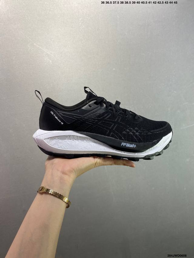 Corporate-level Asics Gel-Sonoma Tr ASICS Stream Tracing Shoes Outdoor Wading Ho